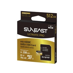 Suneast - Suneast 512GB 208MB/s Ultimate Pro UHS-I V30 microSDXC Hafıza Kartı (S225 GOLD Series) (1)