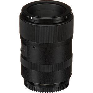 Tokina ATX-i 100mm f/2.8 FF Macro Plus Lens (Nikon F) - Thumbnail