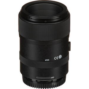 Tokina ATX-i 100mm f/2.8 FF Macro Plus Lens (Nikon F) - Thumbnail