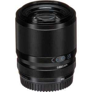 Tokina ATX-M 56mm F/1.4 E Lens (Sony E) - Thumbnail