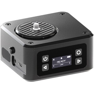 Trexo Pan/Tilt V2 Kit - Thumbnail