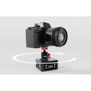 Trexo Pan/Tilt V2 Kit - Thumbnail