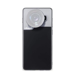 Ulanzi 17mm Lens Bağlantı Kılıfı Samsung S10 Plus - Thumbnail