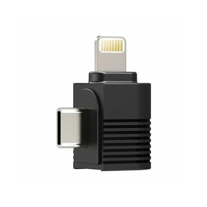 Ulanzi A100 Mikrofon İçin Iphone 11/12/13/14 Uyumlu Lightning Adaptör - A013 - Thumbnail