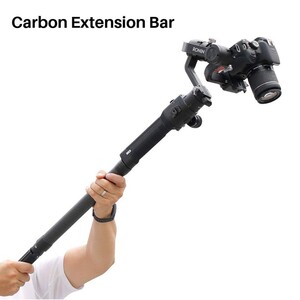 ULANZİ - Ulanzi DH10 Karbon Fiber Gimbal Uzatma Kolu (1)