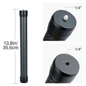 Ulanzi DH10 Karbon Fiber Gimbal Uzatma Kolu - Thumbnail