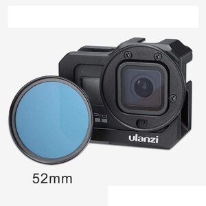 Ulanzi - Ulanzi G8-5 GoPro 8 için Vlog Metal Kafes 1761 (1)