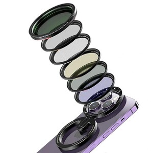 Ulanzi - Ulanzi HP-013 Akıllı Telefonlar İçin 52mm MagFilter Manyetik Filtre Seti (1)