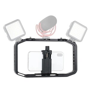 ULANZI - Ulanzi M-RIG Telefon Aksesuar Bağlantı Çerçevesi
