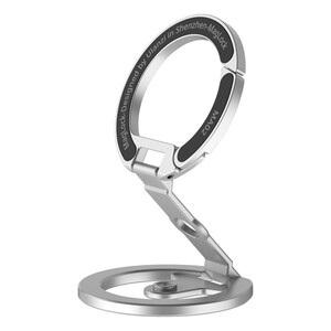 Ulanzi - Ulanzi MA02 MagLock Dual Manyetik Telefon Standı Gümüş - C118