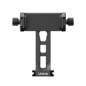 Ulanzi - Ulanzi MA53 Arca Swiss Telefon Standı (1)