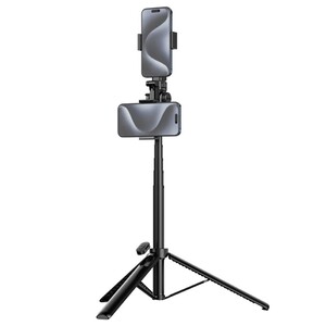 Ulanzi - Ulanzi MT-70 Selfie Tripod Kit T027GBB1