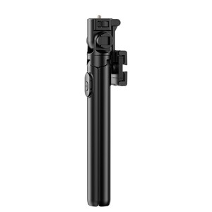 Ulanzi MT-70 Selfie Tripod Kit T027GBB1 - Thumbnail