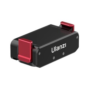 Ulanzi - Ulanzi OA-11 Osmo Action 3/4/5 Uyumlu Manyetik Katlanabilir Çift Bağlantı Aparatı 2843A (1)
