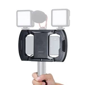 Ulanzi Rig Lite Telefon Video Rig Çerçeve / 2100 - Thumbnail