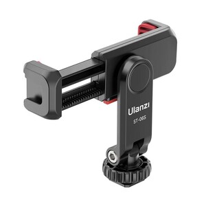 Ulanzi - Ulanzi ST-06S Çok Fonksiyonlu Telefon Tripod Standı (1)