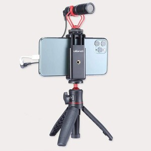 Ulanzi - Ulanzi ST-07 Telefon Tripod Standı (1)