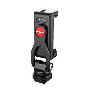 Ulanzi - Ulanzi ST-10 Telefon Tripod Standı Metal (1)