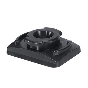 Ulanzi - Ulanzi U-13 Dji Osmo Action Tripod Plate