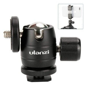 Ulanzi U-30 Top Kafa (Ball Head) Tripod Başlığı - Thumbnail