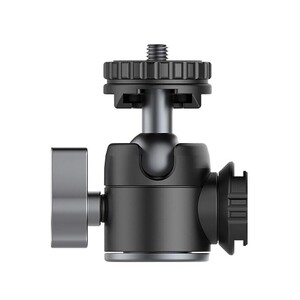 Ulanzi - Ulanzi U-60 Vlog Top Kafa (Ball Head) Tripod Kafa (1)