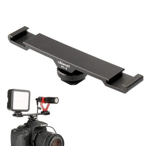Ulanzi - Ulanzi-U PT-2 Işık Mikrofon Takma Plakası 0865 (1)