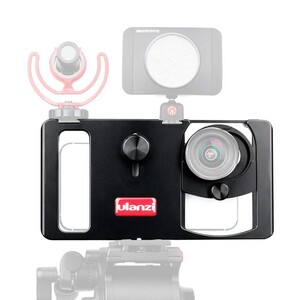 ULANZI - Ulanzi U-RIG Metal Telefon Aksesuar Bağl. Çerçeve (1)