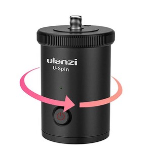 Ulanzi U-Spin Dönebilen Motorlu Kumandalı Stand - Thumbnail
