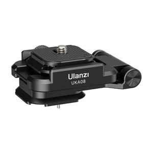 Ulanzi Uka Quick Release Katlanabilir Kamera L-Bracket - C023 - Thumbnail