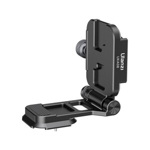 Ulanzi Uka Quick Release Katlanabilir Kamera L-Bracket - C023 - Thumbnail