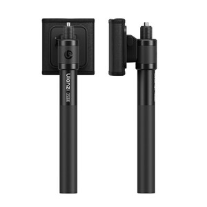Ulanzi - Ulanzi VL04 Aksiyon Kamera Uzatma Çubuğu Quick Release Selfie Stick - S026