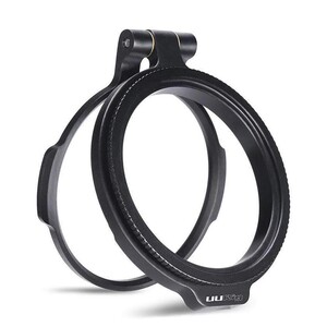 UURig - UURig R-67 Hızlı Filtre Takma Aparatı 67mm