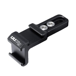 UURig - UURig R021 Çerçeve (Frame) Vlog Metal L Bracket