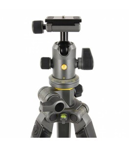 Vanguard Alta Pro2+ 263 AB100 Tripod Kiti - Thumbnail