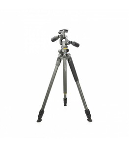 Vanguard - Vanguard Alta Pro2+ 263AP Tripod Kiti (1)
