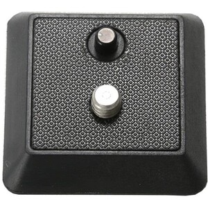 Vanguard - Vanguard QS-29 Plate