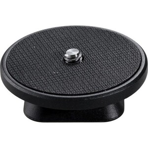 Vanguard - Vanguard QS-65GH Plate (1)