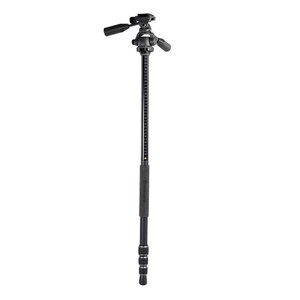 Vanguard Veo 3T+ 264 AP Tripod - Thumbnail