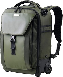 Vanguard - Vanguard Veo Select 59T GR G2 Tekerlekli Çanta (1)