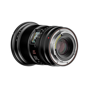 Viltrox - Viltrox AF 16mm f/1.8 Lens (Nikon Z)