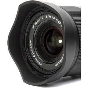 Viltrox AF 20mm f/2.8 Lens (Nikon Z) - Thumbnail