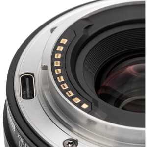 Viltrox AF 20mm f/2.8 Lens (Nikon Z) - Thumbnail