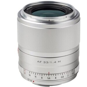 Viltrox - Viltrox AF 33mm F1.4 M Gümüş Lens (Canon EF-M)