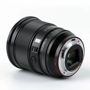 Viltrox - Viltrox AF 75mm f/1.2 XF Lens (Sony E) (1)