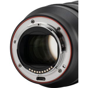 Viltrox - Viltrox AF 85mm f/1.4 Pro Lens (Nikon Z) (1)
