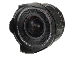 Voigtlander - Voigtlander Super Wide-Heliar 15mm F4.5 Aspherical III VM Leica Mount Lens (1)