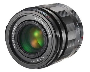 Voigtlander - Voigtländer lens F2.0/50mm E-mount APO-LANTHAR (1)