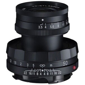Voigtlander - Voigtländer lens F3.5/50mm VM I APO-LANTHAR (Matte B)