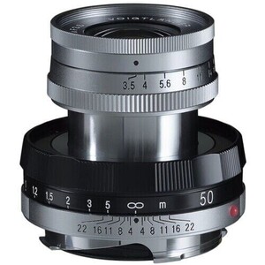 Voigtlander - Voigtländer lens F3.5/50mm VM I APO-LANTHAR (Two-tone)