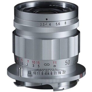 Voigtlander - Voigtländer lens F3.5/50mm VM II APO-LANTHAR (S)